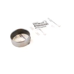 Lombardini Marine LDW2004 M bushing