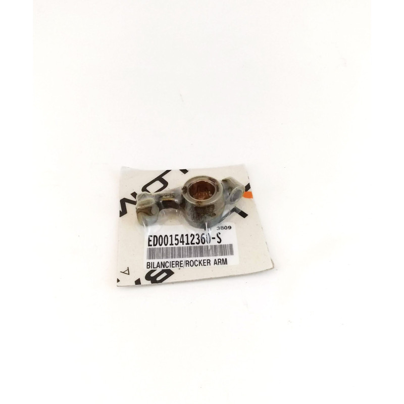 LDW Admission Seesaw Lombardini Marine