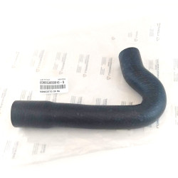 Radiator Union Tube Lombardini LDW 2004