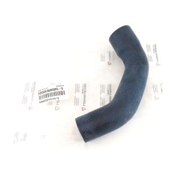 Radiator Union Tube Lombardini LDW 2204