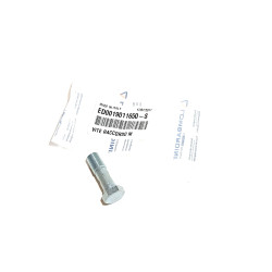 Tornillo Racord Lombardini 6LD260