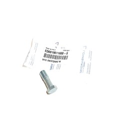 Tornillo Racord Lombardini 6LD260